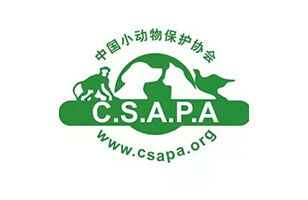 China Small Animal Protection Association